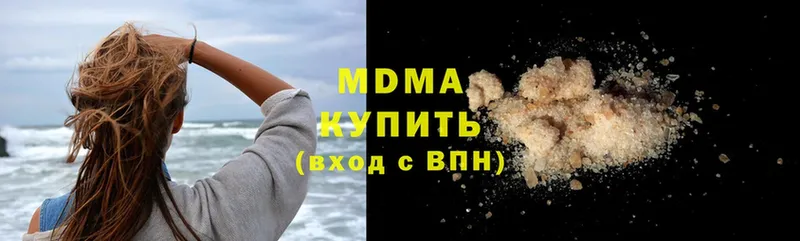 где найти   это состав  MDMA VHQ  Амурск  kraken ТОР 